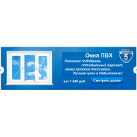 Теплотехника